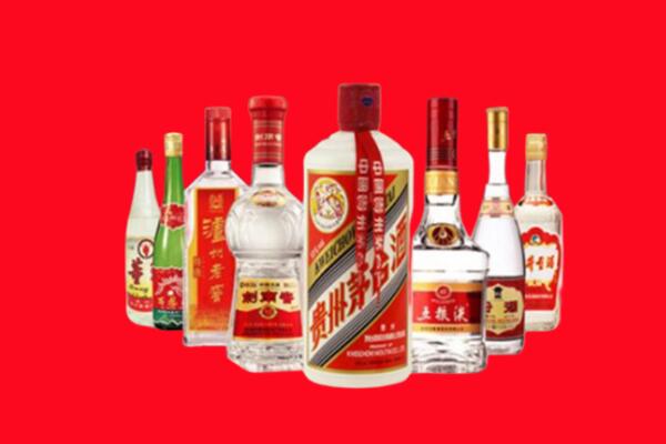 贵港市港北区回收名酒