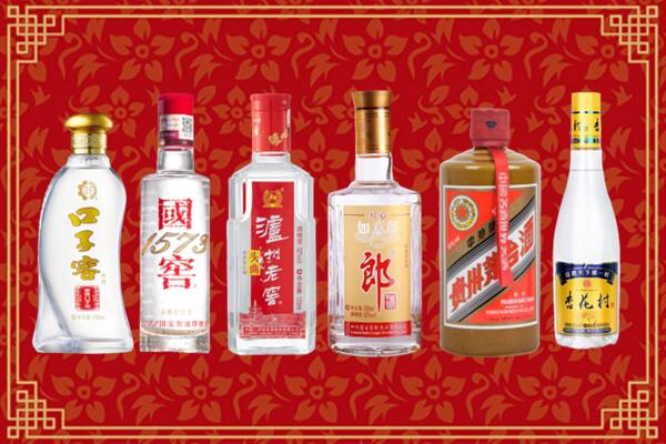 贵港市港北区烟酒回收