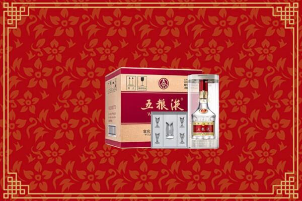 贵港市港北区回收五粮液