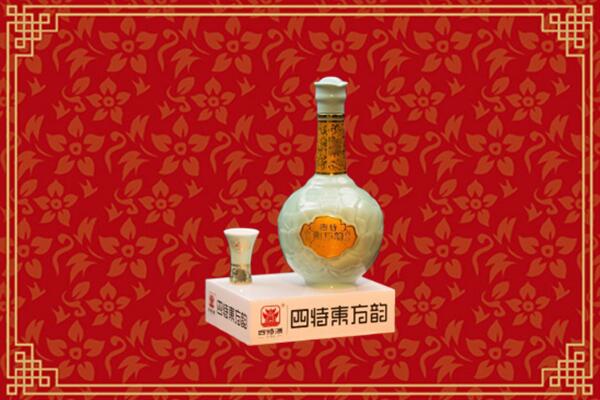 贵港市港北区烟酒回收四特酒
