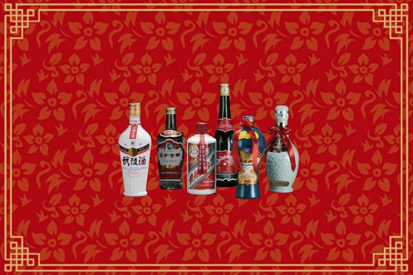 贵港市港北区烟酒回收白酒