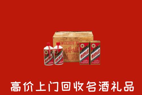 贵港市港北区回收铁盖茅台酒