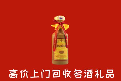 贵港市港北区回收茅台酒