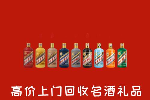贵港市港北区回收纪念茅台酒