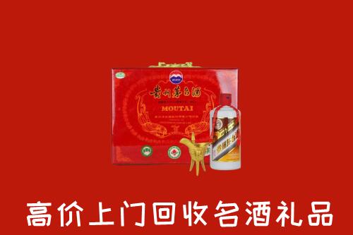 贵港市港北区回收茅台酒瓶