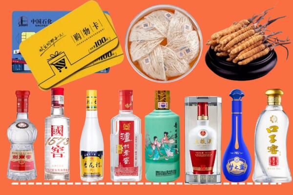 贵港市港北区烟酒回收虫草